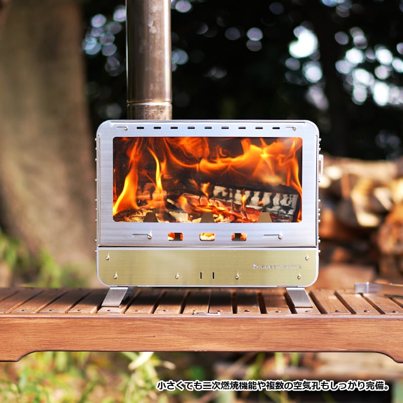 Table MASTER | MaveRick-OUTDOOR SHOP