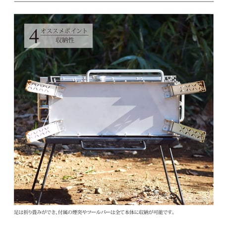 【生産終了】Hori3 DEER Ver.【ペレット薪ストーブ／収納バッグ付き 鹿柄】【説明必読】