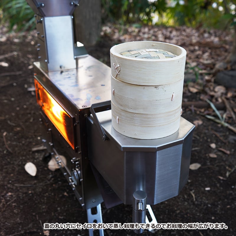 GREEN STOVE POT/MPS-02・MPS-01専用湯沸かしポット | MaveRi GREEN STOVE POT/MPS-02・MPS-01専用湯沸かしポット | MaveRi