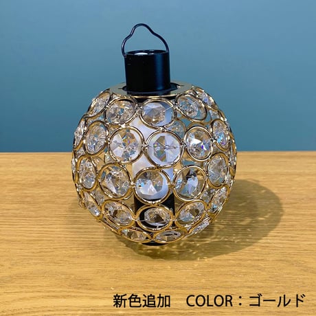 ランタンシェード レトロボール