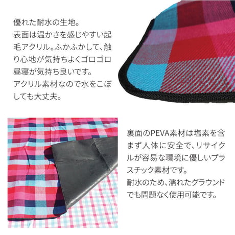 レジャーシート 2m×2ｍ ボーダー柄 ※在庫限り