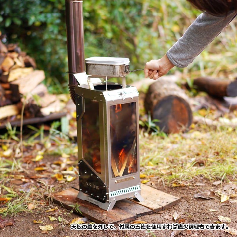 ARIES | MaveRick-OUTDOOR SHOP