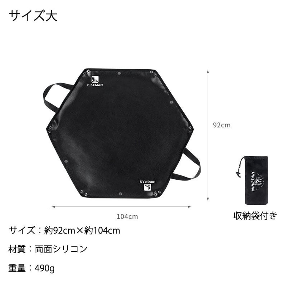 64f9430db8d72e0029aaaa01