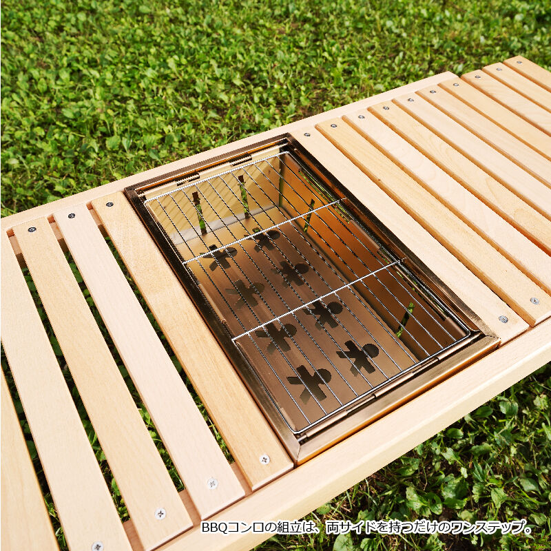 スライド式木製BBQテーブル | MaveRick-OUTDOOR SHOP スライド式木製BBQテーブル | MaveRick-OUTDOOR SHOP