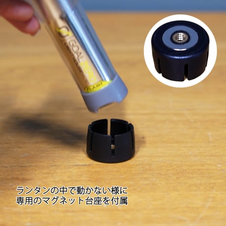 YAKKYO LANTERN 2.0【薬莢ランタン 2.0】