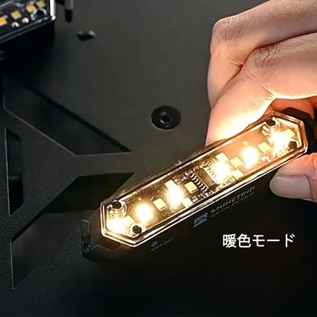 MULTI FUNCTION GUY LINE【多機能ガイロープライト】6個セット