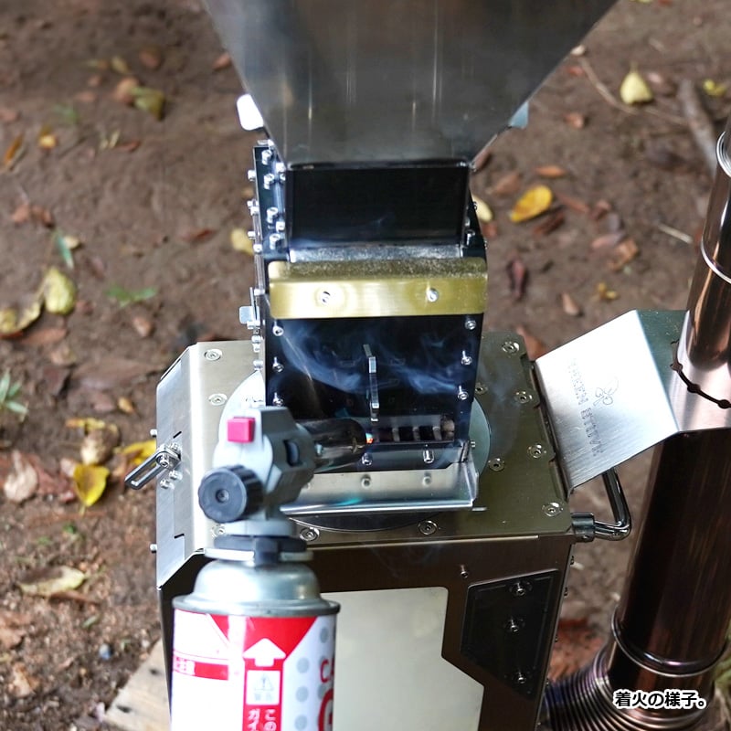 GREEN ENGINE／薪ストーブ専用ペレットエンジン | MaveRick