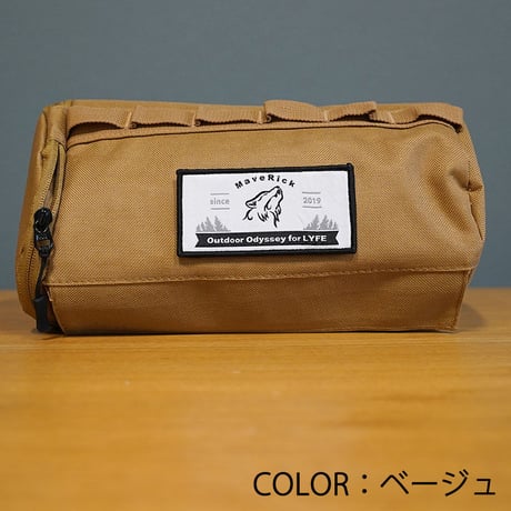 キッチンペーパーホルダー【MaveRickツールバッグ】