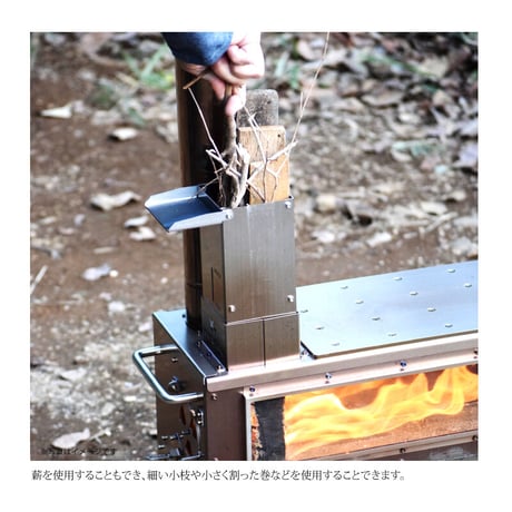 【生産終了】Hori3 DEER Ver.【ペレット薪ストーブ／収納バッグ付き 鹿柄】【説明必読】
