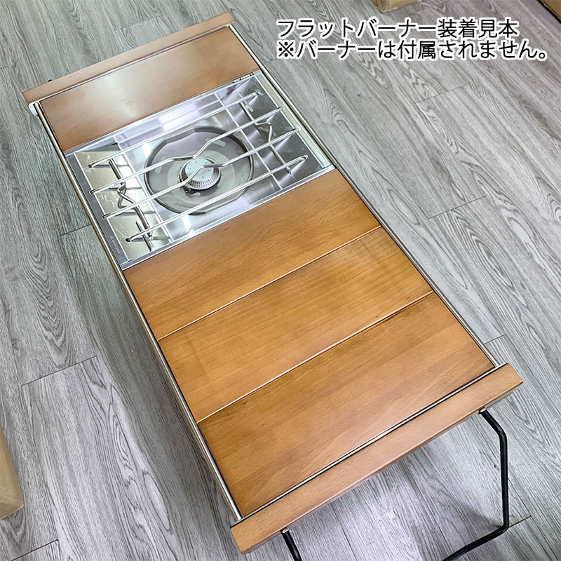 アイアンウッドテーブル | MaveRick-OUTDOOR SHOP