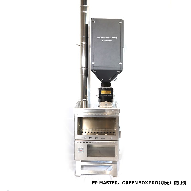 GREEN ENGINE／薪ストーブ専用ペレットエンジン | MaveRick