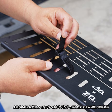 ROCKBROOK アルミマルチコンテナBOX 50L