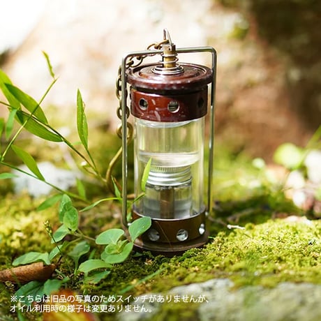 YAKKYO LANTERN 2.0【薬莢ランタン 2.0】
