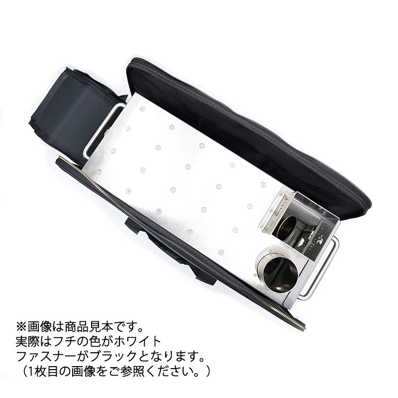 収納バッグ【Hori3専用パーツ】 | MaveRick-OUTDOOR SHOP