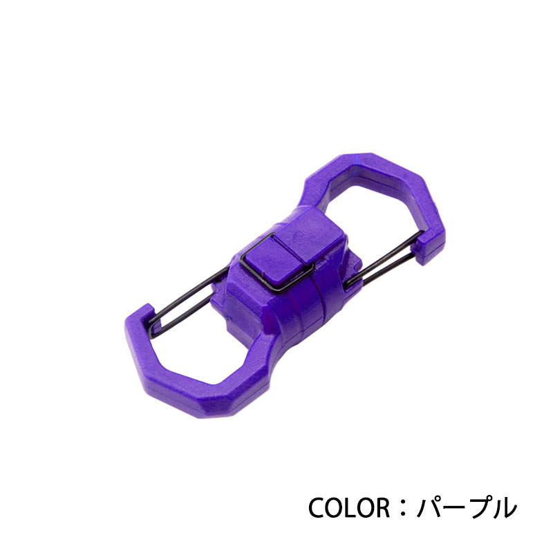 マグネットカラビナ ロック付 【1個】全11色 | MaveRick-OUTDOOR SHOP