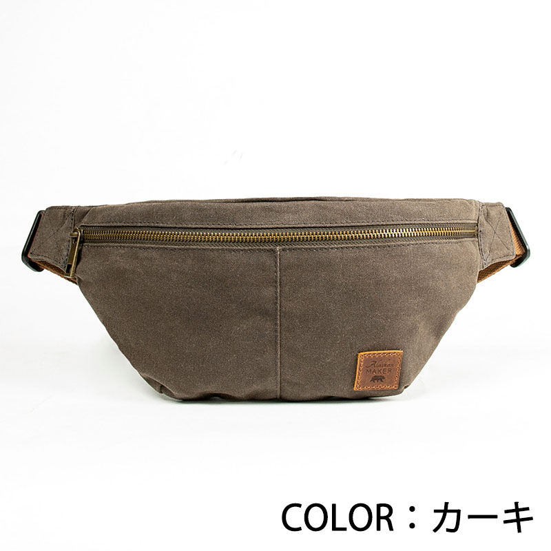 キャンバスボディバッグ | MaveRick-OUTDOOR SHOP
