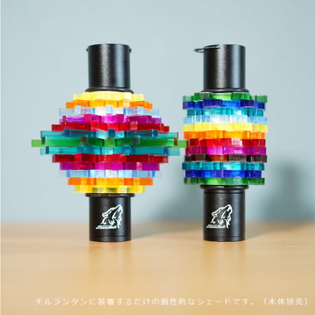 アクリルランタンシェード