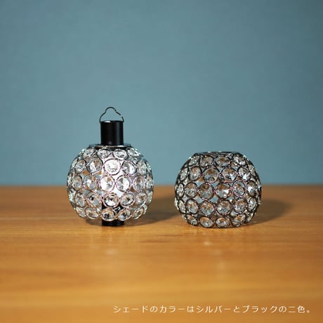 ランタンシェード レトロボール