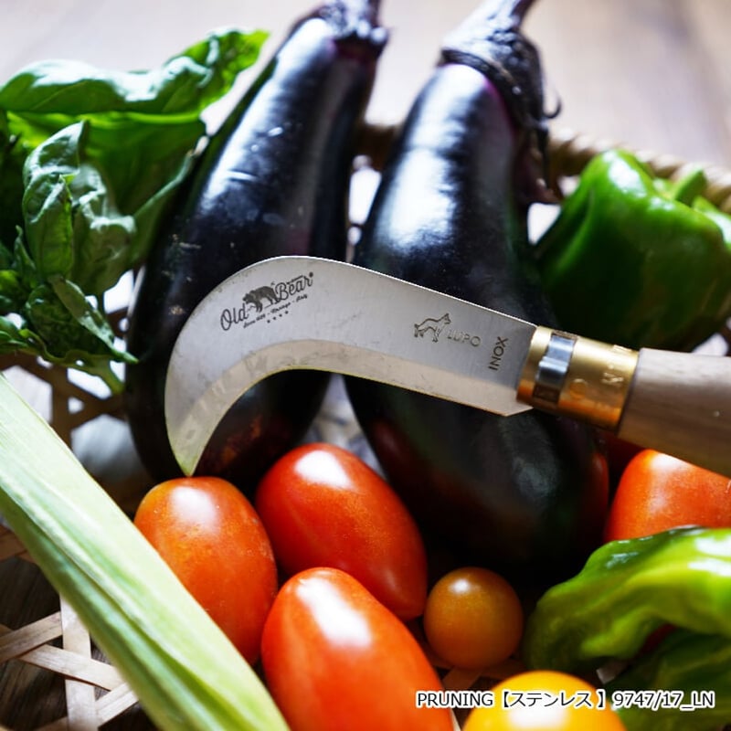 PRUNING【ステンレス 】9747/17_LN | MaveRick-OUTDOOR SHOP