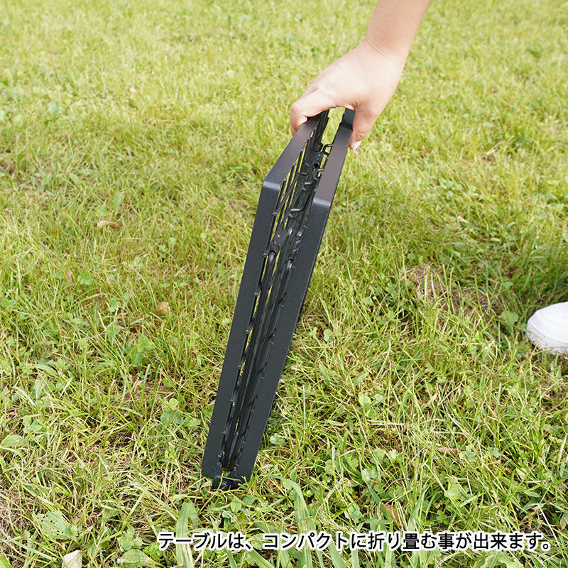 スタッキングローテーブル【穴ありメッシュテーブル】(13727