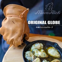 天然牛本革 グローブ【タッチパネル対応】