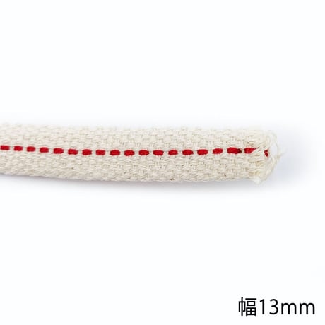 オイルランタン用 平芯 替え芯【12mm/13mm/20mm × 1m】【送料無料】