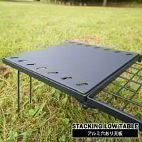 スケーターズランタンブラック[ホヤ付き] アイススケートランタン専用ホヤガラス | MaveRick-OUTDOOR SHOP