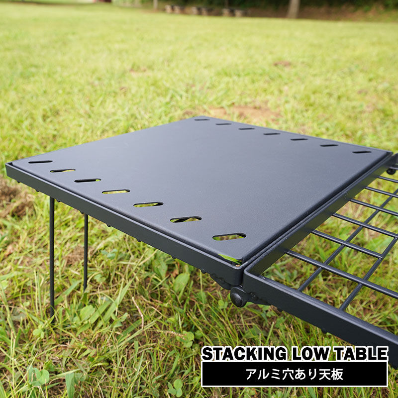 三脚テーブル天板 天然無垢 ウォルナット2枚セットソフトデニム