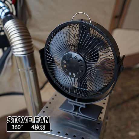 CATEGORY ストーブパーツ | MaveRick-OUTDOOR SHOP