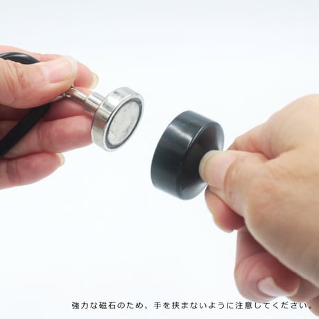 ピンチングマグネット【強力挟みこみ磁石】