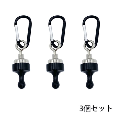 ピンチングマグネット【強力挟みこみ磁石】【3個セット】