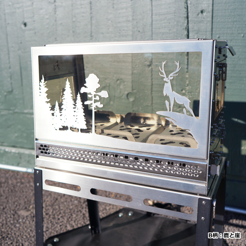 Fantasy | MaveRick-OUTDOOR SHOP