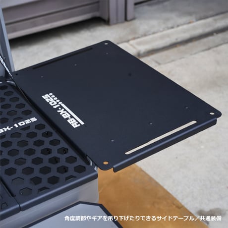 ROCKBROOK アルミマルチコンテナBOX 50L