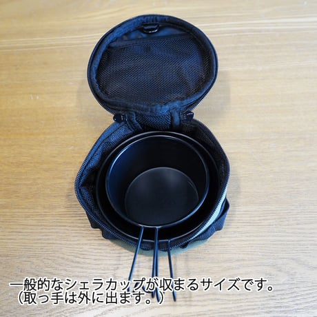円型ギアバッグ（小）【MaveRickツールバッグ】