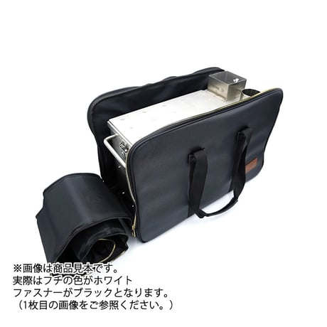 収納バッグ【Hori3専用パーツ】