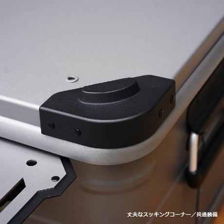 ROCKBROOK アルミマルチコンテナBOX 50L