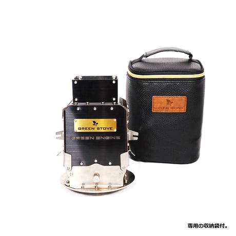 GREEN ENGINE／薪ストーブ専用ペレットエンジン