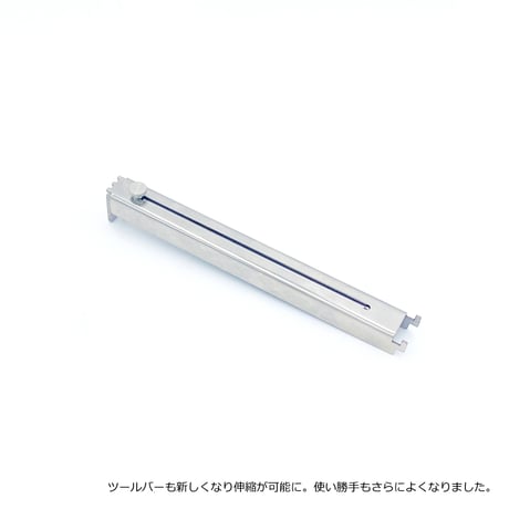 【生産終了】MPS-01【DEER Ver.】