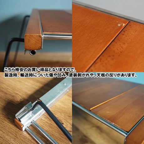 アイアンウッドテーブル