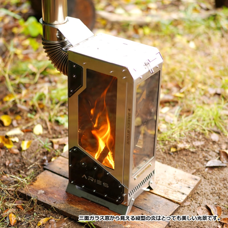 ARIES | MaveRick-OUTDOOR SHOP