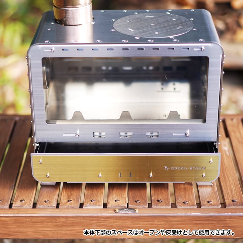 Table MASTER | MaveRick-OUTDOOR SHOP