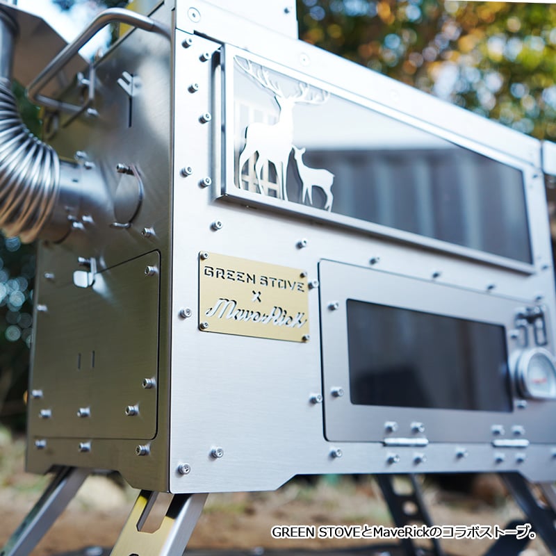 生産終了】MPS-01【DEER Ver.】 | MaveRick-OUTDOOR SHOP