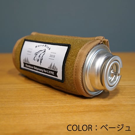 CB缶カバー【MaveRickツールバッグ】