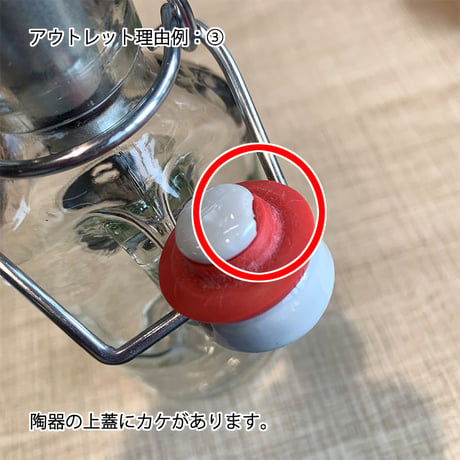 LUZIE オイルランタン【アウトレット品】