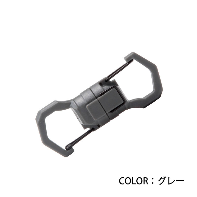 マグネットカラビナ ロック付 【1個】全11色 | MaveRick-OUTDOOR SHOP