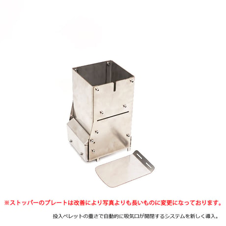 【生産終了】MPS-01【DEER Ver.】