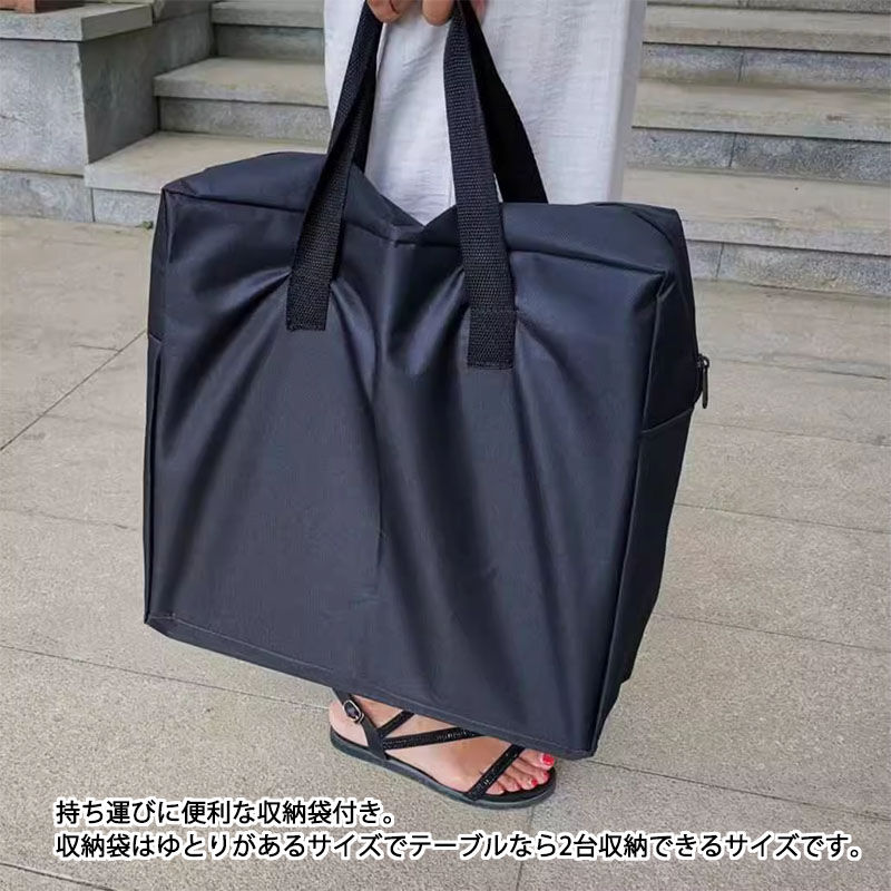 セット割引】スタッキングローテーブル【フルセット】 | MaveRick