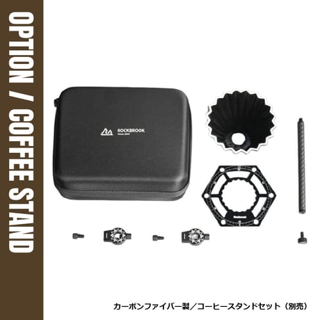 ROCKBROOK アルミマルチコンテナBOX 50L