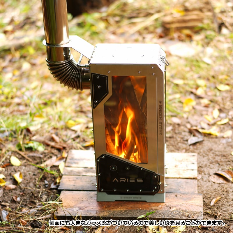 ARIES | MaveRick-OUTDOOR SHOP