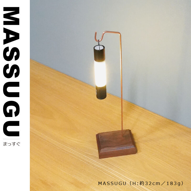 ランタンスタンド | MaveRick-OUTDOOR SHOP ランタンスタンド | MaveRick-OUTDOOR SHOP